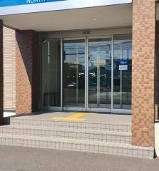 北洋銀行神楽支店