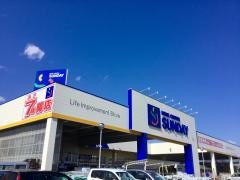 サンデー十和田店