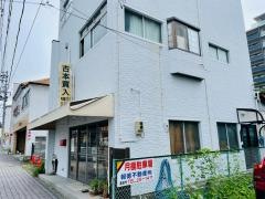 平読書クラブ