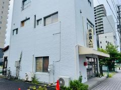 平読書クラブ