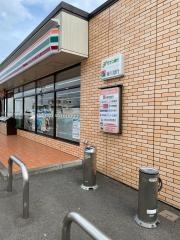セブンイレブン　好間店