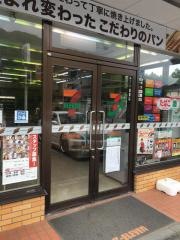 セブンイレブン 大子西金駅北店