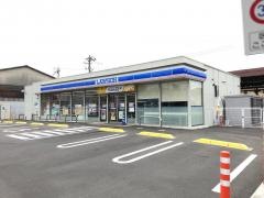 ローソン　太田高林東町店