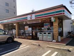 セブンイレブン　川越宮下町2丁目店