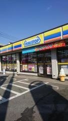 ミニストップ　大成町店