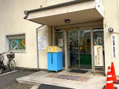 柏市立図書館豊四季台分館