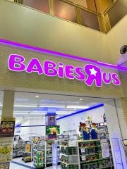ベビーザらス市川店