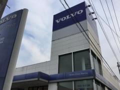 ボルボ・カーズ成田