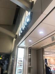 エキュート品川