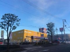 クリエイトエス・ディー　南成瀬店