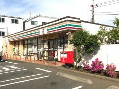 セブンイレブン　横浜瀬谷南台1丁目店