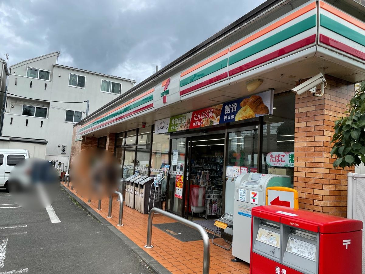 外観！