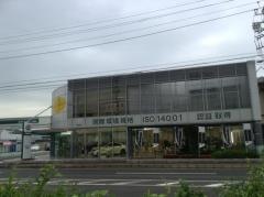 岐阜トヨペット各務原店