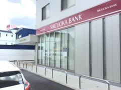 静岡銀行下土狩支店