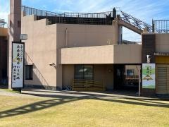 伊豆の国市韮山文化センター（韮山時代劇場）