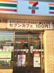 セブンイレブン　静岡西島店