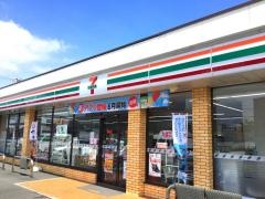 セブンイレブン　静岡西島店