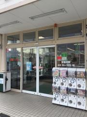 ナガヤ八幡野店
