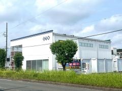 ゲオ東海荒尾店