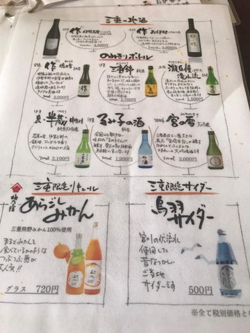施設写真15
