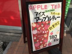 ローソン　西天満三丁目店