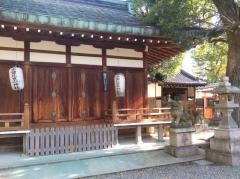 赤留比売命神社