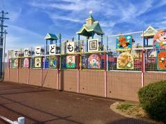 若竹こども園