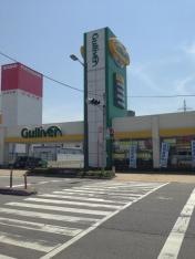 ガリバー山幹尼崎インター店