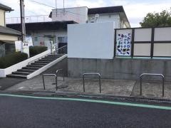 若草保育園