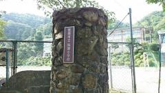 海潮小学校