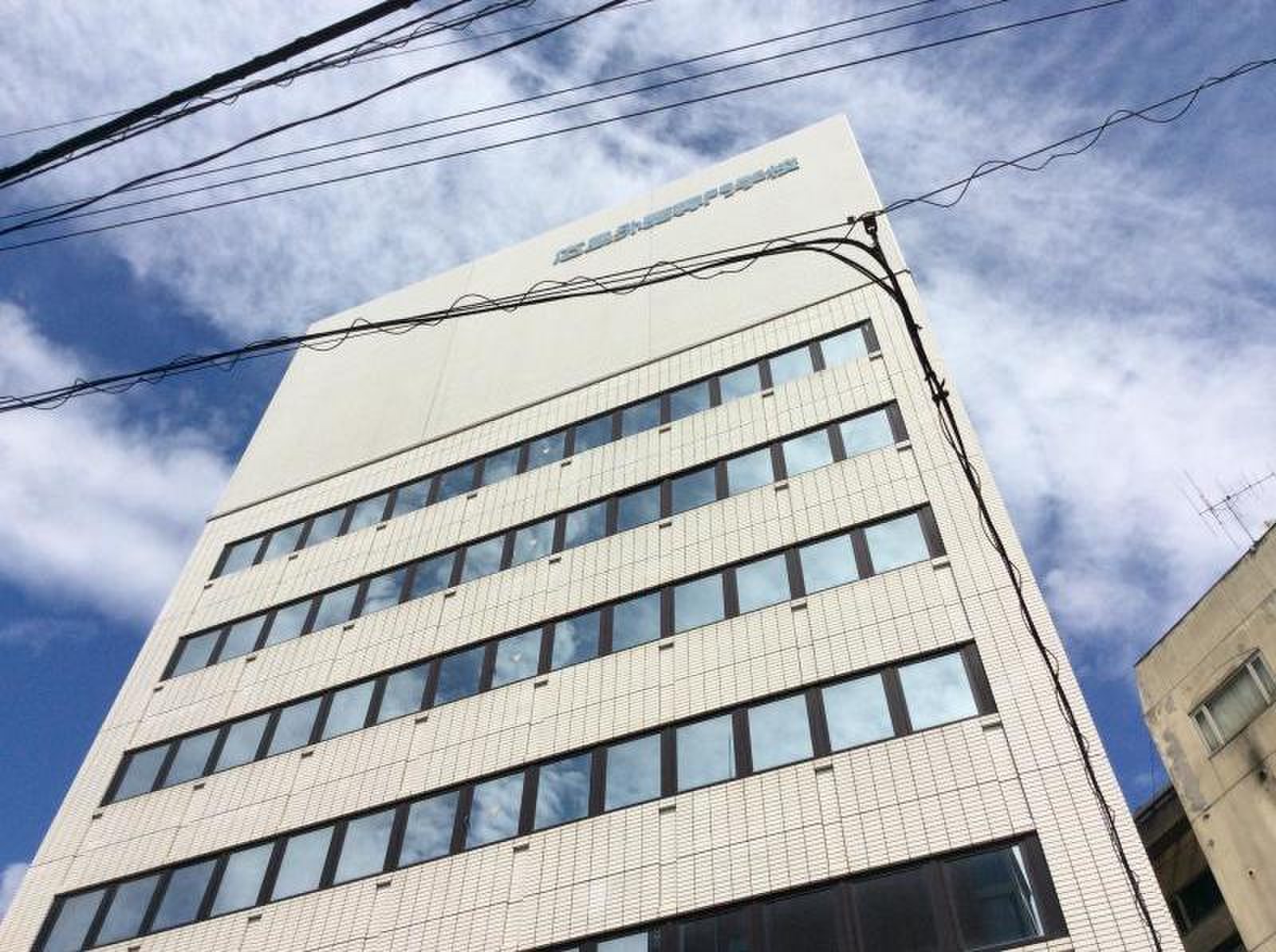 広島 外語 専門 学校