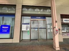 みずほ銀行徳山支店