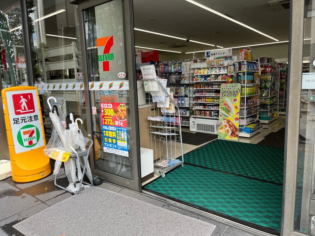 入り口