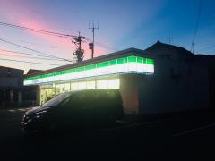ファミリーマート　諫早金谷町店