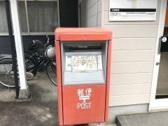 仲町簡易郵便局