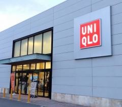 ユニクロ　サンロードシティ熊本店