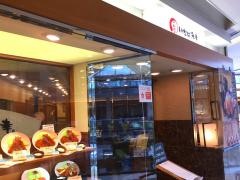 とんかついなば和幸橿原店