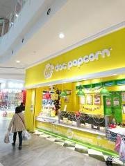 ＤｏｃＰｏｐｃｏｒｎ　ららぽーと富士見店
