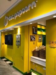 ＤｏｃＰｏｐｃｏｒｎ　ららぽーと富士見店