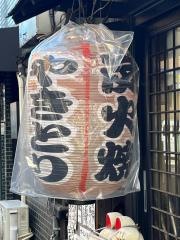 串鐘