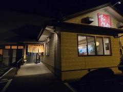 ええ（笑）門家海食処