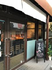 やきとり家すみれ　三軒茶屋店