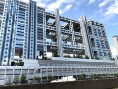 株式会社フジ・メディア・ホールディングス