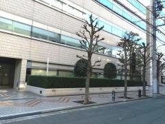 日本ケミコン株式会社