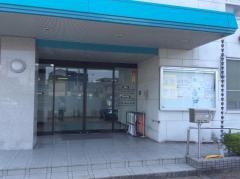 むかいじま病院