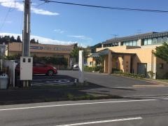 たねだ内科クリニック