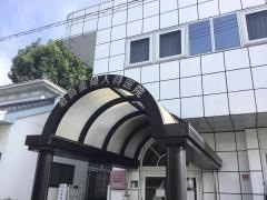岩田産婦人科医院