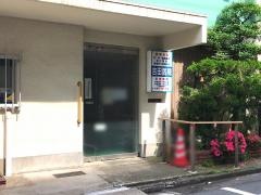 吉田医院