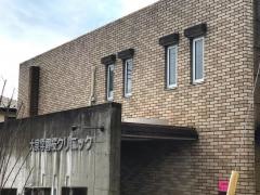 大泉学園桜クリニック