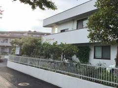 並木クリニック